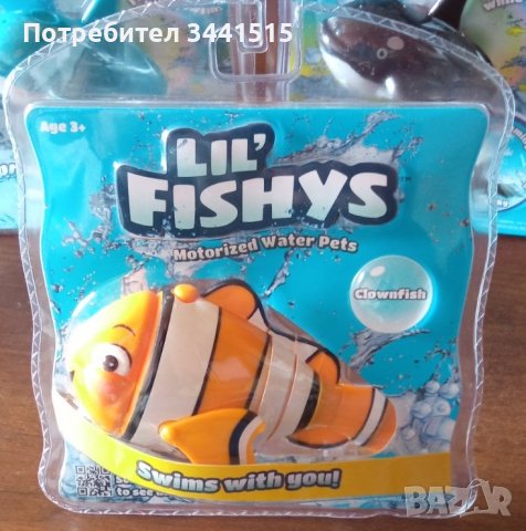 Плуващи рибки с батерии LIL’ FISHYS - комплект 3 броя, снимка 2 - Електрически играчки - 38783294