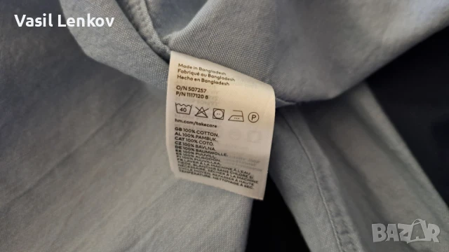 Две памучни ризи H&M като нови , снимка 7 - Ризи - 50593472
