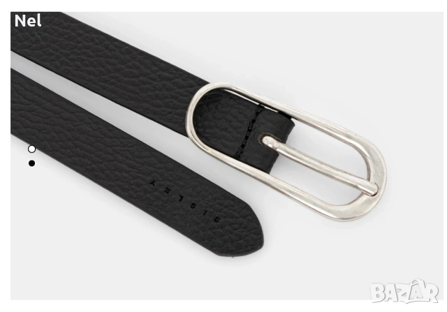 Кожен колан - естествена кожа Sisley, снимка 4 - Колани - 54181625