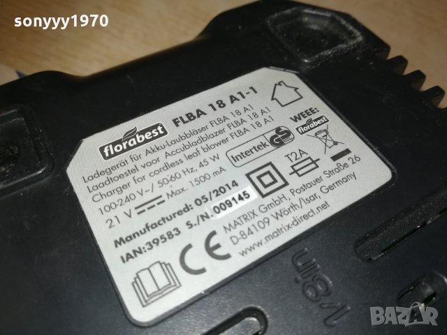 LI-ION CHARGER-SWEDEN 2010202231, снимка 13 - Винтоверти - 30495704