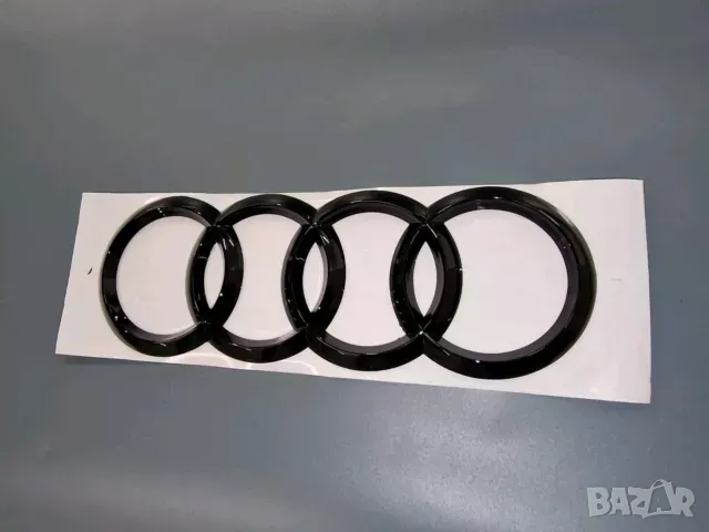 Емблема за Ауди Audi задна черен гланц 192мм A1 A3 A4 A5 A6 , снимка 2 - Аксесоари и консумативи - 47545875