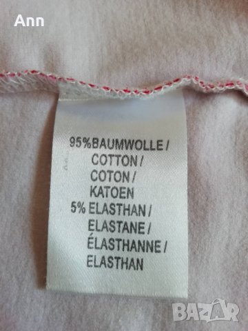 Блузи 4- 8 лв., снимка 10 - Туники - 38803940