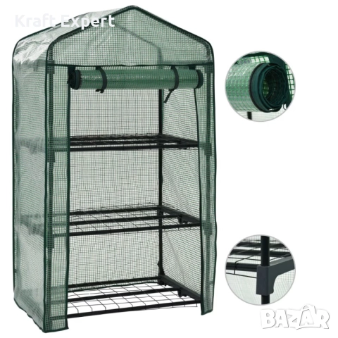 Мини парник-оранжерия с 3 рафта – 89×50×164 см, стоманена рамка, снимка 3 - Оранжерии - 51625447