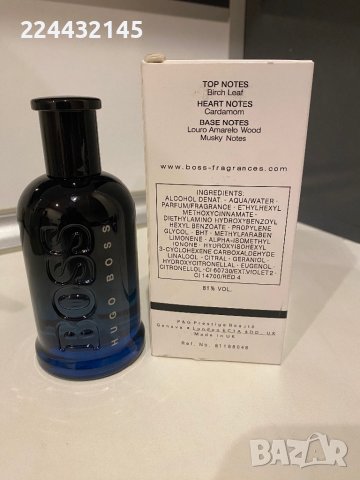 Boss bottled night 100ml EDT Tester , снимка 2 - Мъжки парфюми - 44329619