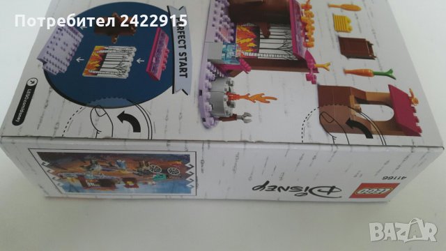 Нов оригинален LEGO Disney Frozen II Kаляска на Елза 41166, снимка 3 - Конструктори - 31004534
