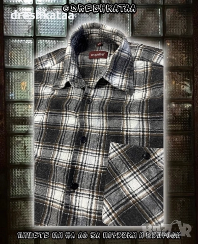 Мъжка Вълнена Риза с Дълъг Ръкав, снимка 2 - Ризи - 52973097