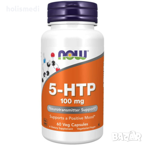 5-HTP 100 mg (5-хидрокситриптофан / 5-хтп)