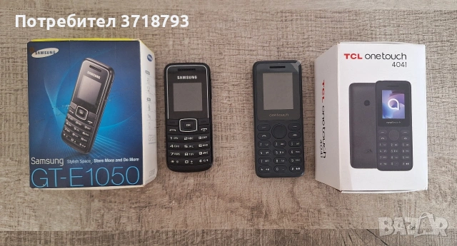 Телефони, снимка 3 - Други - 53113933