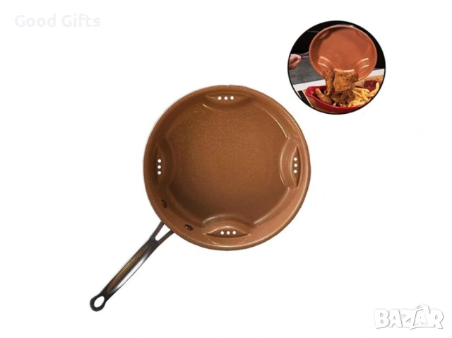 Меден Тиган за Готвене с Горещ Въздух Migas– Здравословно Пържене Без Мазнина, снимка 5 - Съдове за готвене - 53367935