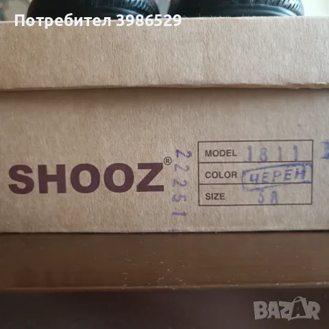 Дамски обувки от естествена кожа , снимка 3 - Дамски обувки на ток - 50161886