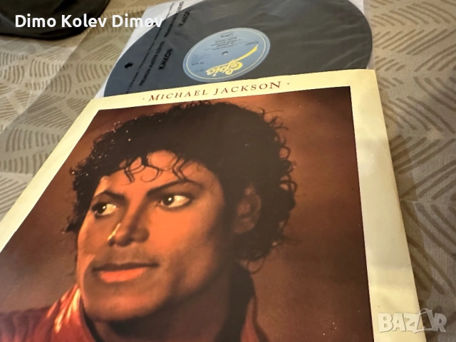 Michael Jackson P.Y.T Vinyl 12”, Отлично Запазена, снимка 4 - Грамофонни плочи - 54346446