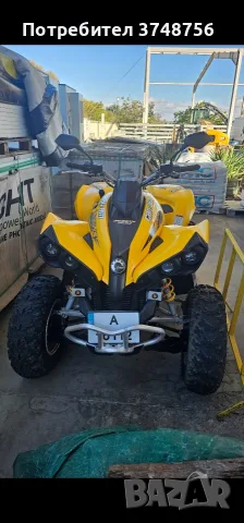 АТВ CanAm Renegade 800