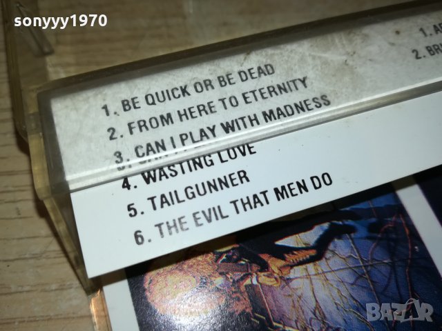 ПОРЪЧАНА-IRON MAIDEN-АУДИОКАСЕТА 1910211107, снимка 7 - Аудио касети - 34512432