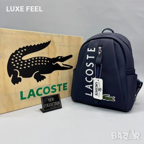 Дамски Раници ⚜️ Lacoste , снимка 5 - Раници - 53014014