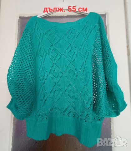 Дамски пуловери от С до 2ХЛ, снимка 9 - Блузи с дълъг ръкав и пуловери - 42564475