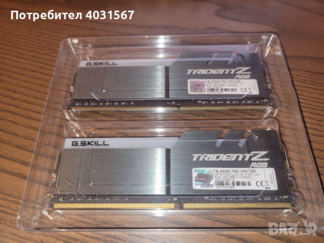 Рам памет G.SKILL Trident Z RGB 16GB (2x8GB) DDR4 3200MHz - уникални!, снимка 3 - RAM памет - 52584708