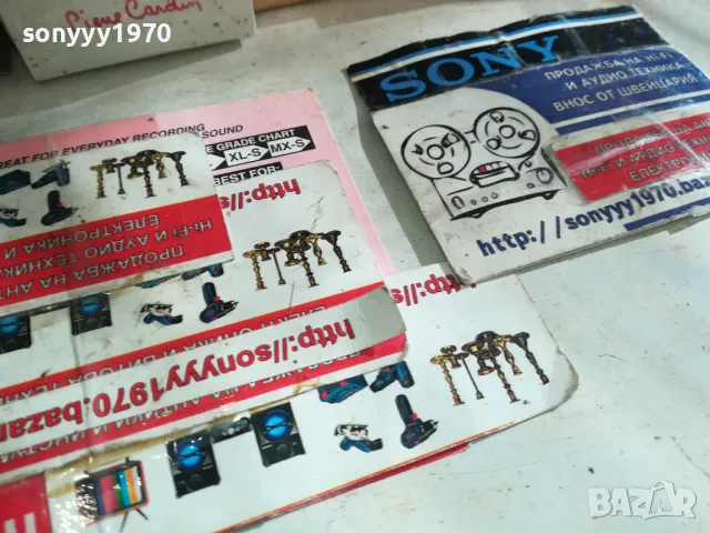 DUMONT И ДРУГИ КУТИИ ОТ ЦИГАРИ-РЕТРО КОЛЕКЦИЯ 2411241416, снимка 16 - Колекции - 48087314