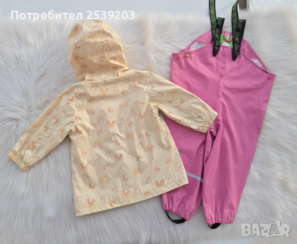 Комплект за дъжд 9-12 месеца, снимка 7 - Комплекти за бебе - 53918905