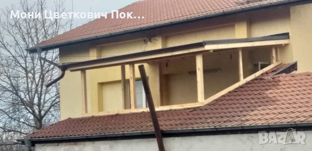 Ремонт на покриви Враца, снимка 8 - Ремонти на покриви - 42483305