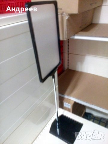 Инфо табела А4 с телескопично рамо, снимка 8 - Оборудване за магазин - 30105613