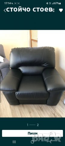 Фотьойли , снимка 2 - Дивани и мека мебел - 39105583