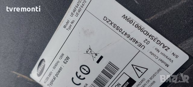 T-con Board T460HVN05.3 CTRL BD 46T21-C07  for SAMSUNG UE46F6470SS дисплей HF460CSA-B1 T460HVF02.4, снимка 4 - Части и Платки - 40600939