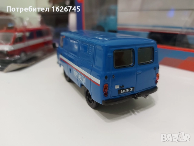 Колекционерски модели в мащаб 1:50 и 1:43, снимка 11 - Колекции - 52182933