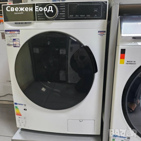 пералня HANSEATIC - 7 кг.