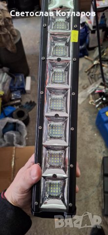 ЛЕД БАР 66 см 324 вата 12/24 волта 