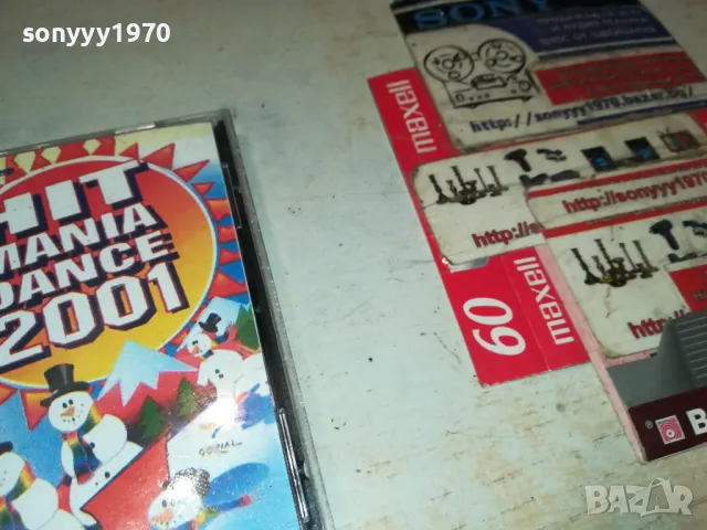 HIT MANIA DANCE 2001 CD 2404250806, снимка 6 - CD дискове - 50015326