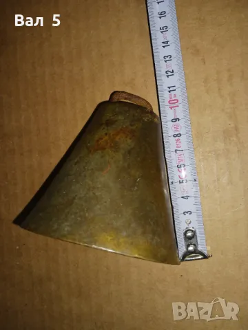 Стар чан , звънец , тюмбелек, снимка 4 - Антикварни и старинни предмети - 49326920