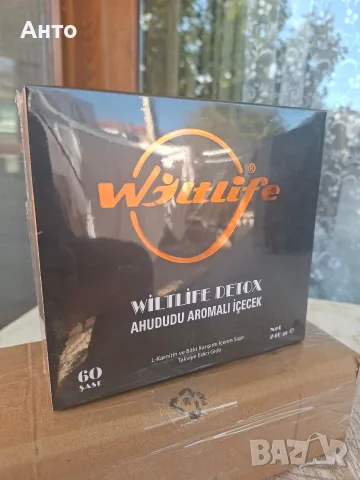Wiltlife чай за отслабване , снимка 3 - Хранителни добавки - 56081502
