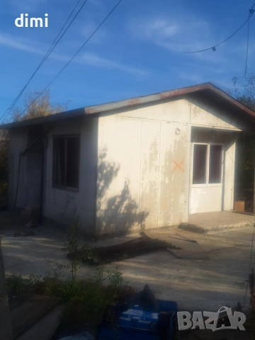 ПРОДАВАМ ГОЛЯМА СГЛОБЯЕМА КЪЩА разглобена готова за транспортиране , снимка 4 - Къщи - 53196597