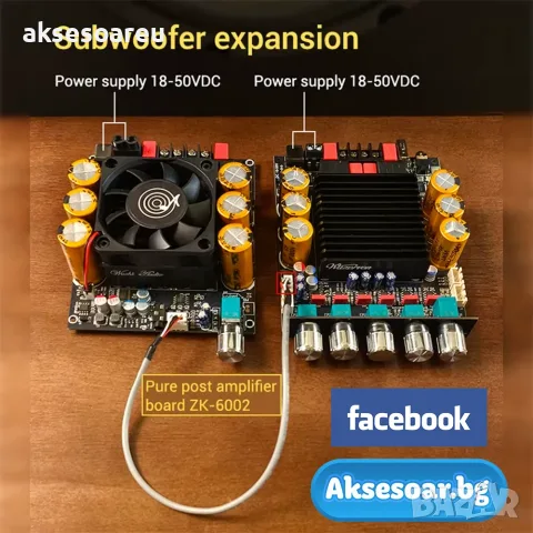 Нов Мощен 2.1-канален Bluetooth стерео аудио Усилвател ZK-AS21P 1200W Max 2x300W + 600W с двоен чип , снимка 7 - Ресийвъри, усилватели, смесителни пултове - 56084567