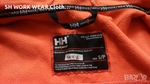 HELLY HANSEN 74012 Softshell Work Jacket размер S работна горница водонепромукаемо W4-6, снимка 14 - Суичъри - 42238899