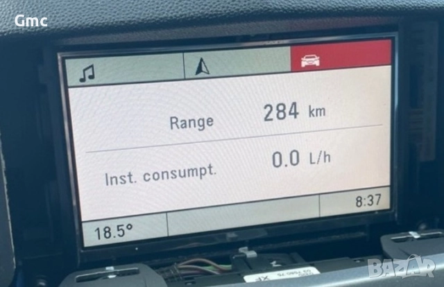 Цветни Дисплей за Astra H , Zafira B 2бр., снимка 5 - Части - 52661119