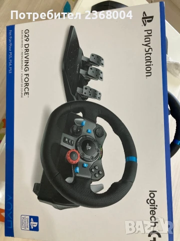 Ps5 Ps4 Ps3  VOLAN, снимка 4 - Игри за PlayStation - 51042049