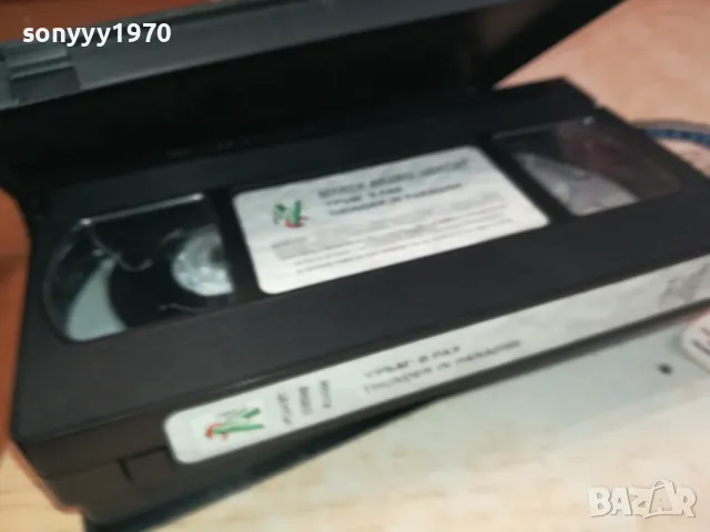 ГРЪМ В РАЯ-ORIGINAL VHS VIDEO TAPE 1302251526, снимка 4 - Други жанрове - 49114748