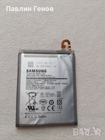 Батерия за Samsung Galaxy A10 , Samsung A10 , батерия samsung A7 2018 , снимка 1 - Резервни части за телефони - 39208565