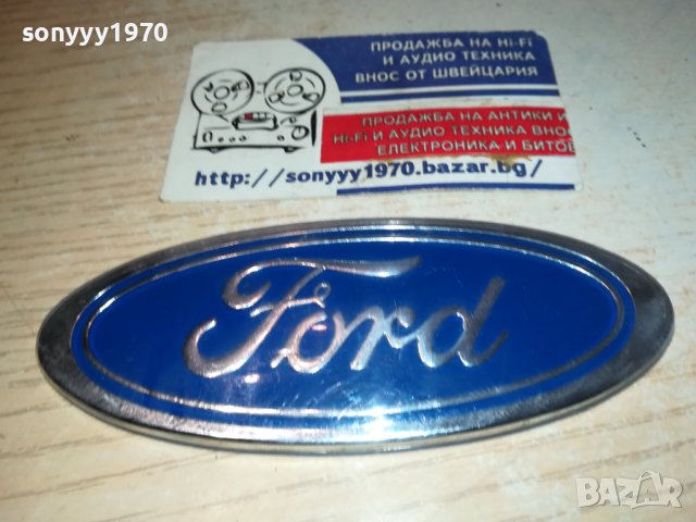 FORD-11,5х4,5см-ЕМБЛЕМА 0511231008, снимка 5 - Аксесоари и консумативи - 42859807
