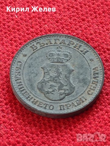 Две монети 5/20 стотинки 1888/1917г. КНЯЖЕСТВО ЦАРСТВО БЪЛГАРИЯ ЗА КОЛЕКЦИЯ ДЕКОРАЦИЯ - 26726, снимка 5 - Нумизматика и бонистика - 35301297