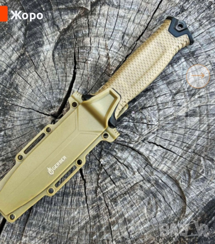 Тактически Ножове, снимка 2 - Оборудване и аксесоари за оръжия - 44781788