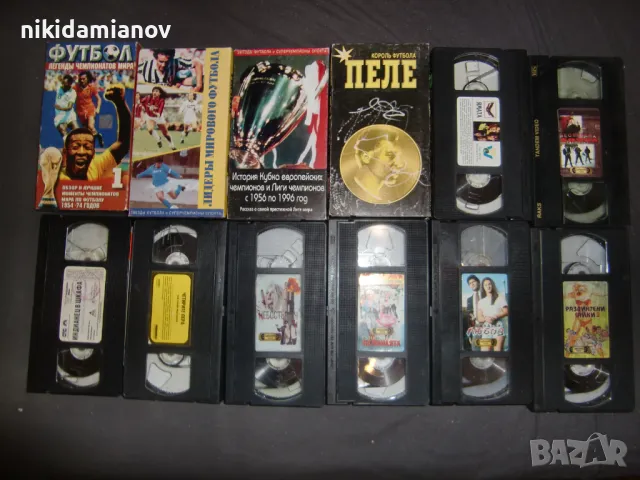 Продавам VHS видеокасети с филми супер качество, снимка 5 - Плейъри, домашно кино, прожектори - 49245857