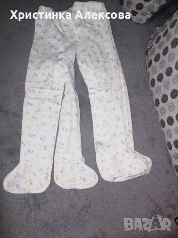Бебешки ританки, снимка 2 - Панталони и долнища за бебе - 42614727