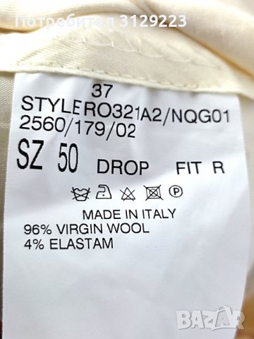 Gerano pants 50 , снимка 5 - Панталони - 39397161