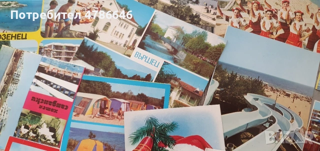 Лот ретро картички и календарчета 125 броя , снимка 14 - Други - 54125314