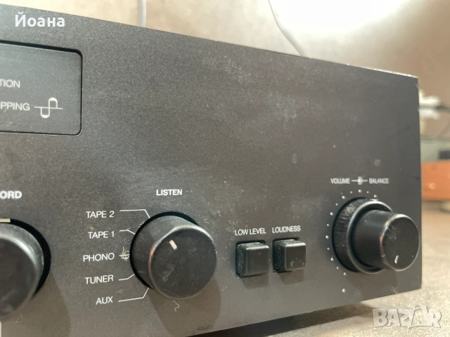 NAD 3150, снимка 5 - Ресийвъри, усилватели, смесителни пултове - 54338752