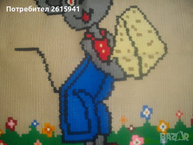 Нов Ръчно Тъкан Детски Килим-Двулицев-67х59см-Дебел, снимка 9 - Други - 38981651