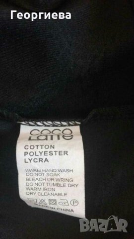 Нова черна рокля от памук и ликра👗🍀S,S/M👗🍀арт.1013, снимка 5 - Рокли - 29839448