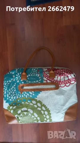 Продавам пътни чанти., снимка 1